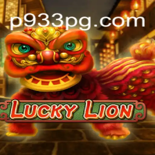 Explorando o Fascinante Mundo do Jogo LuckyLion e P933.COM