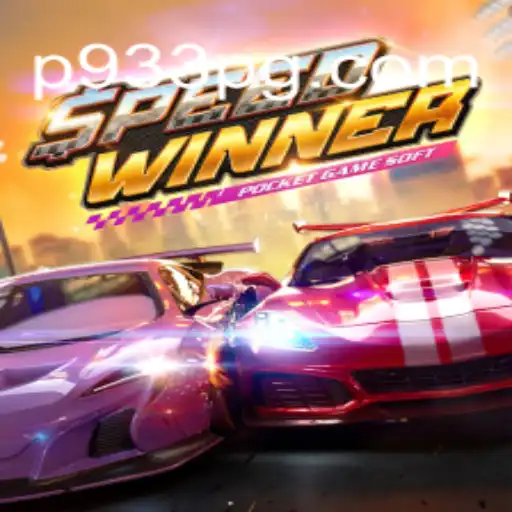 SpeedWinner: Uma Imersão no Mundo de Alta Velocidade com P933.COM